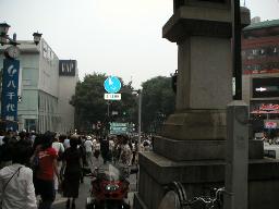 Omotesando1